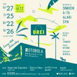 UREI-B2B-ALLNIGHTMIX-2015.9/26@OTOBOLA-Pt.2