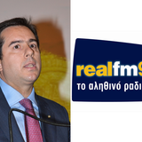 2015_07_02_mitarakis_realfm