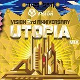 Mixmaster Morris @ Vision Tokyo 2014 pt1