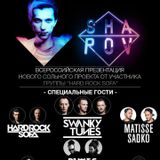 Hard Rock Sofa - Live @ Shapov Party, Smolensk - 25.04.2015
