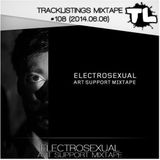 ART SUPPORT MIXTAPE