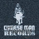 Chinese Man Records Family Mix Part.1
