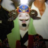 okinawan mix