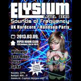 Sp!ke - Elysium Level Zero: Sounds Of Frequency
