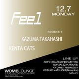 FEEL MIX TAPE VOL.5 "FEEL" Dec 7st at WOMB LOUNGE.