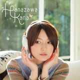 花澤香菜(Kana Hanazawa) IS Infinite Stratos 2mix ~はいてないが発生します