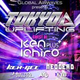 "TOKYO UPLIFTING" NEODEAD Test Drive Mix