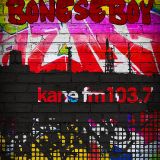 KFMP - OLD SKOOL .Bones-E-boy . Dance days. (Covering the Boo's dance days show) #2 . Kane fm