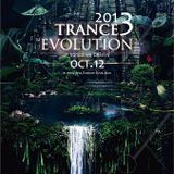 DJ Carlos YangYang - The Mix 21 @ 2013 Trance Evolution Party Live Set 2013-10-12
