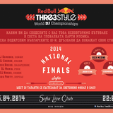 Rich Medina /Philly, USA/ live for Red Bull Thre3Style @ Sofia Live Club, Bulgaria.