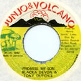 Junjo & Vulcano 7 inch Vocals and Dub Mix