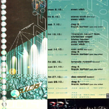 DJ DAG @ HR3 Clubnight @ Omen (Frankfurt):28-10-1995