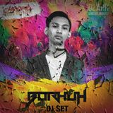 Chroma Music Festival: Borhuh DJ Set (April 2, 2016)