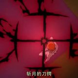 2011 Last Free Mix~