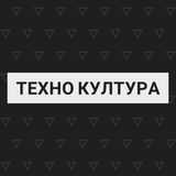 TechnoCulture - Guest: Dj Fecky Farrys