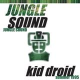 Jungle Sound