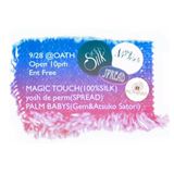 PALM BABYS - Live Rec at OATH 28 September 2015