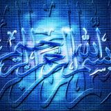 10th RAMAZAN, (Mouzzo :Sora e Yosuf ka Ihm Paegham) , Ijtima e khawateen By Muhammad Shaifq Chisti.
