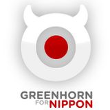tooltech - dj set - GREENHORN FOR NIPPON