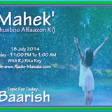 Mahek (Khusboo Alfaazon Ki) - Topic Baarish