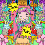 Saku V. 16 (Electro & Progressive House Mix)