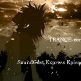 Express Episode 02