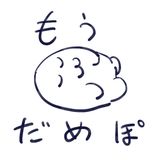 DJ練習会こんなのがやりたかったmix
