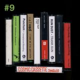 ► COSMIC CASSETTE ❥ 9 : "DOOGGIE STYLE"