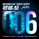 Beyond of your Hope AirMix 006