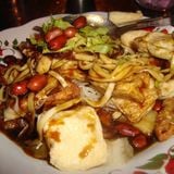 "" KUPAT TAHU ""