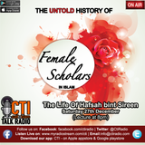 03 Untold History of Female Scholars - The Life Of Hafsah bint Sireen