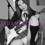 japanese rock mix