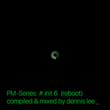 PM-Series: # init 6 (reboot)