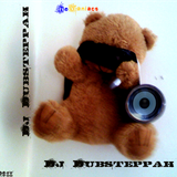 Dj Dubsteppah ~New Era Dubs 2~ Dubstep ~live mix