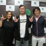 Radio Disco 0116 デヴィッド・ボウイ追悼ミックス。ゲストDJ U5