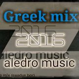 GREEK MIX 2016 BY ALEDRO VOL.1