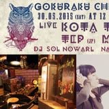 SOLNOWARL in the Gokuraku Chill out Party *** 30,May,2015 *** @12×12 Bangkok TH
