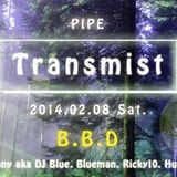 2014.02.08 Trance Party in PIPE (Mixed by Ricky10)