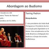 Ponte de Palavras - Tsering Paldron