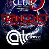 Alexsed in the mix - Fall 2011 Promo set(Deep Mind Research in A#m)