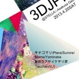 『3DJPN Vol.2』 Reproduction mix