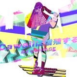DJ UCHIAGE / Cawaiiは増殖する