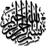 2nd RAMAZAN, (Mouzzo :Rozy ky Fawaed) , Ijtima e khawateen By Muhammad Shaifq Chisti.