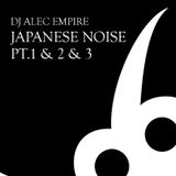 Alec Empire rare 2nd CD of 3 "Japanese Noise Mix"