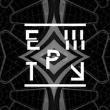 E M P T Y Dj Set PREVIEW // ╬Passion, Death & Resurrection Party, Vol.2╬