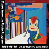 Tunes from the Radio Program, DJ by Ryuichi Sakamoto, 1981-05-19 (2014 Compile)