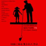Club Rascal Mix Tape 75