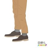 HiGaERi