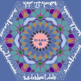 El-Lail 6