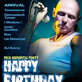 Mix for Oleg Radsky BirthDay_2014_ Part - 2